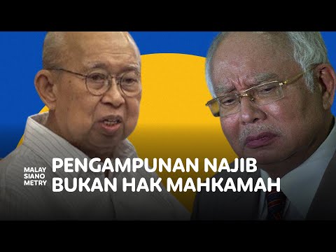 Tengku Razaleigh: 'Jawatan bukan alasan untuk UMNO terus berdiam diri keputusan tahanan rumah Najib'