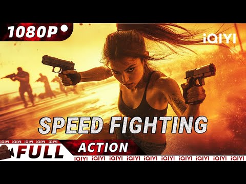 【Multi Sub】🩸Low-key girl: genetically modified! The gang is after her life! | iQIYI Action Movie