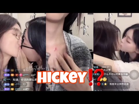 Intense Kiss, Lips and Neck, GL WLW Couple