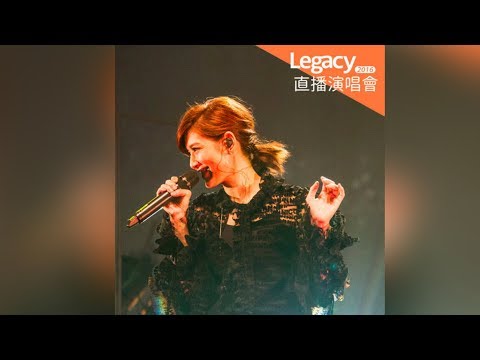 蘇慧倫 Tarcy Su 療癒系歌手 台中 Legacy 演唱會 直播 火車快飛 小巡迴  2016