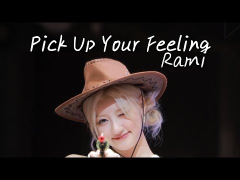 今天来re Rami的《PickUpYourFeeling》