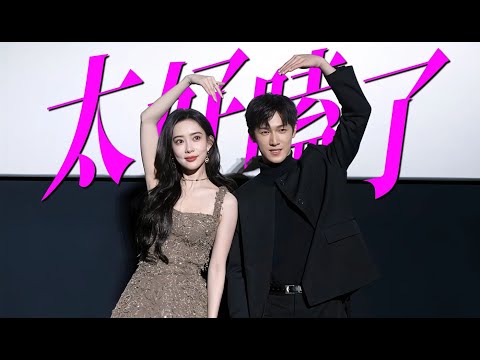 #李昀锐 #孟子义 想跪下来求自己别嗑了🤩