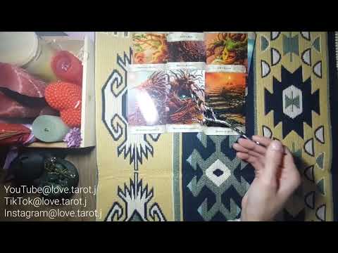 ⚠️МЫСЛИ ЧЕЛОВЕКА О ВАС 🧠💣💥 #любовьотношения #личныйрасклад #таролог #онлайнгадание #тарорасклад 