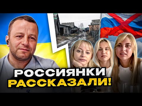 🔴россиянки рассказали все! чатрулетка