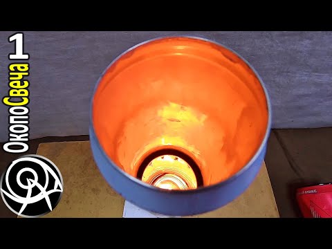 1 🔥 DIY universal trench candle 🪔 Dugout candle for survival