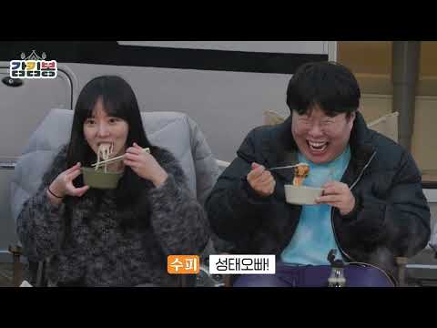 감킴봉 무퀴달린집