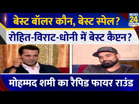 Mohammed Shami का Rapid Fire Round, Chai Wala Interview, Manak Gupta के साथ | IPL | Virat | Lala |