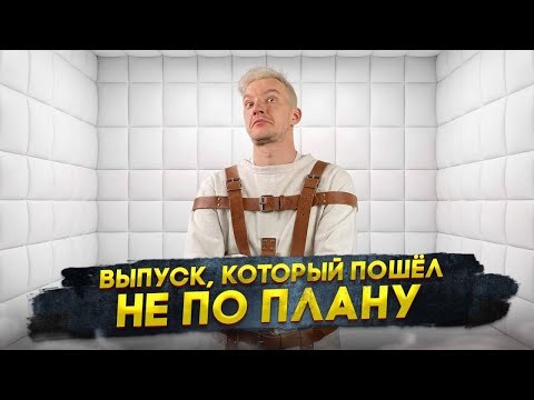 Самолет приземлился на Camry | Porsche под угрозой сокращений