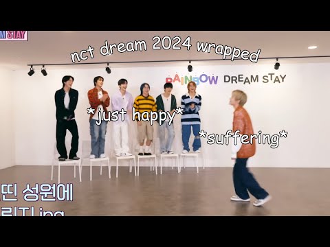 24 2024 nct dream moments that scratches my left brain