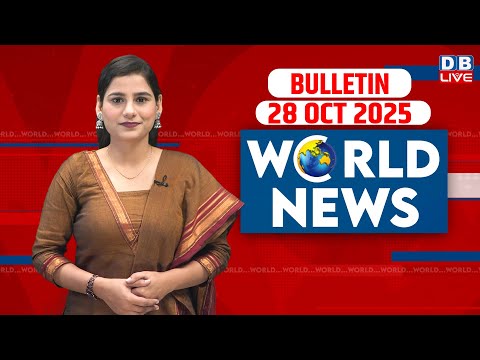 World News | ख़बरें विदेश की | 28 October 2025| Donald Trump | International News| Russia Ukraine War