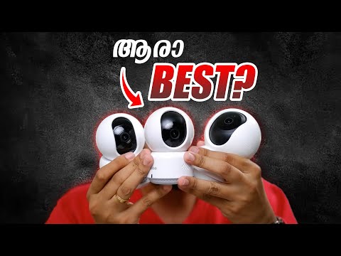 Best WiFi CCTV Security Camera Under Rs 1500 ? | Qubo Smart Cam Vs TP Link Vs CP Plus | Malayalam