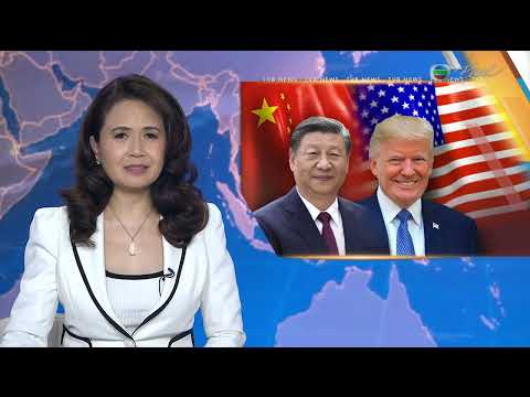 TVB News at 7:30｜3 Jun 2025｜HONG KONG English Latest NEWS