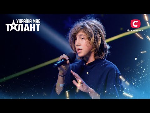 Shy boy sings in rock opera genre – Ukraine's Got Talent 2021 – Episode 8