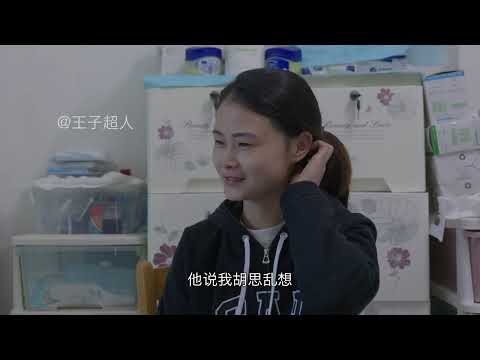 从医院回来双腿都没有皮，妈妈问爸爸有没有抱错孩子 #蝴蝶宝贝 #罕见病 #纪录片 #父爱如山 #母爱 #妈妈