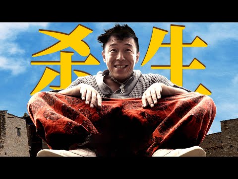 10年前没看懂，如今再看，才发现隐喻了这么多人性之黑！