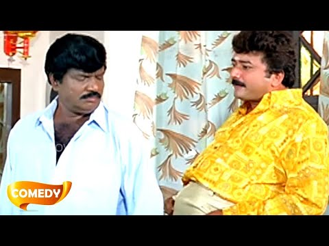 Periya Idathu Mappillai Goundamani, Vivek, Jayaram Comedy NSTC