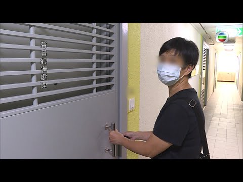 東張西望 | 趕家姐出門口 細佬獨霸新屋(下) | 結局峰迴路轉 你極之意想不到