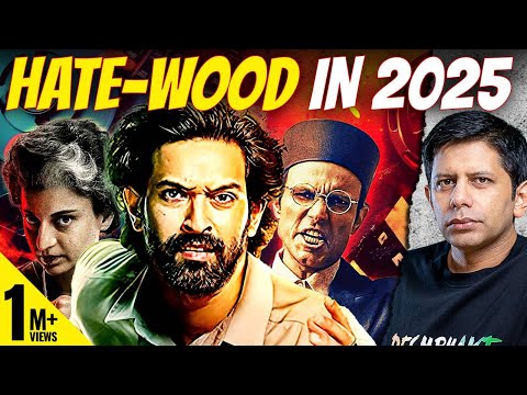 EXPOSED - Bollywood’s HATE Formula | Will It Work In 2025? | Akash Banerjee & Rishi