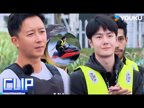 Wang Yibo is so handsome drifting on water?!I Street Dance Of China