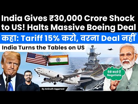 Indian Turns Tables on US! Halts $3.6 Billion Poseidon Aircraft Deal. Wants 15% Tariff in Trade Deal