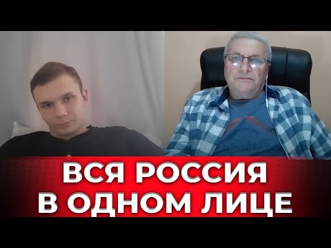 Refined Abomination. Pavlik Morozov 2.0