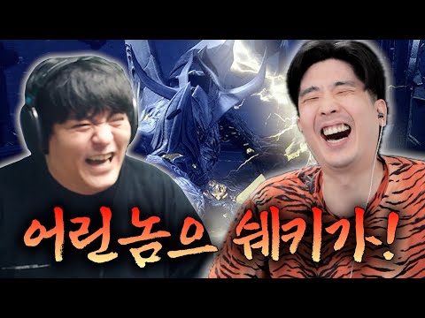 말 편하게 할까요 [로스트아크]