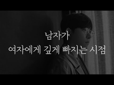 이전까지는 제발 긴장을 늦추지 마세요