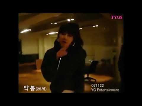 Park Bom - I Remember (Keyshia Cole), Irreplaceable (Beyoncé) Cover [1080P]