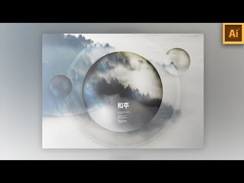 Make Digital Art EASILY ((Inspiring))