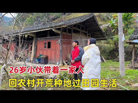 The young man moves back to the village with his family and builds the house on the mountain