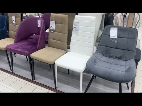 Светофор🚦Завезли Посуду и Мебель 😳 Разбирают Шикарные Новинки‼️ Обзор Светофор