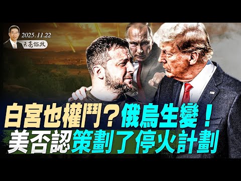 Annihilation of the Chinese Navy in a Week? A Comparison of Military Strength Between China and J...