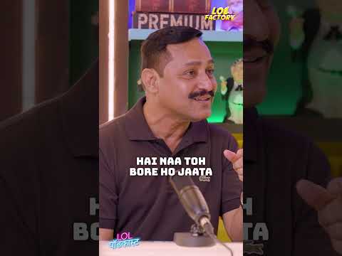 Conscious Mind Bore Ho Jaata Hain | Dr. Pradeep Kumar...#shorts