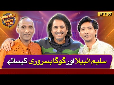 Saleem Albela & Comedian Goga Pasroori | Showtime With Ramiz Raja | 10 Aug 2024 | EP 53 |
