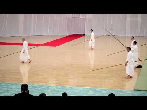 Hozoin-ryu Takada-ha So-jutsu - 48th All Japan Kobudo Demonstration