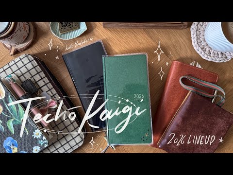 ✶ Techo Kaigi ✶ 2025 Recap and 2026 Lineup