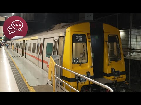 優遊記：交通迷遊香港