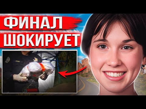 She came home and disappeared. Nine years later, everyone learned the disturbing truth.