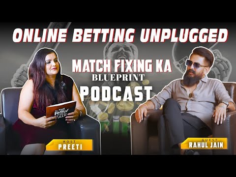Online Betting Unplugged: Match Fixing ka Blueprint By  Renowned Sports Analyst