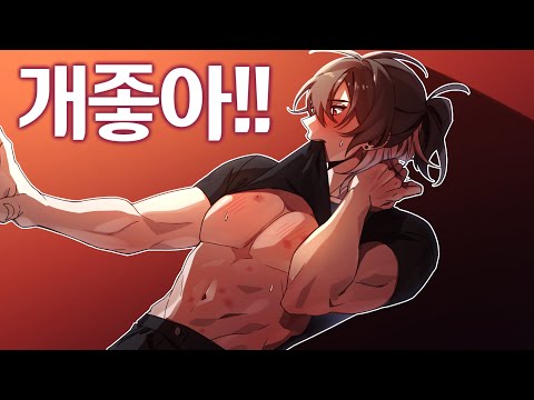 썸네일러가 미쳤어요 살려줏..