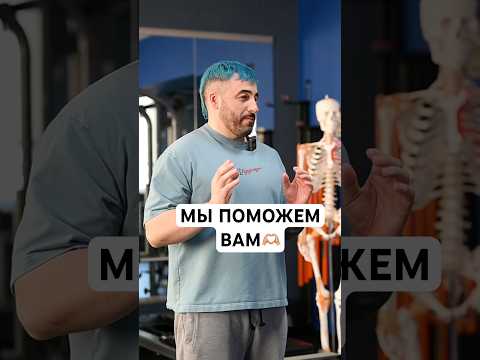 Тренажерка-физкультура для нарциссов, а спорт-это работа за деньги.