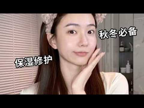 两年前找代购抢的面霜,终于国内也能买到了 #面霜#保湿#干皮#lumene极地面霜#lumene