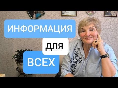 КАК ИЗБАВИТЬСЯ ОТ ИНСУЛИНОРЕЗИСТЕНТНОСТИ  И ЛИШНЕГО ВЕСА 1