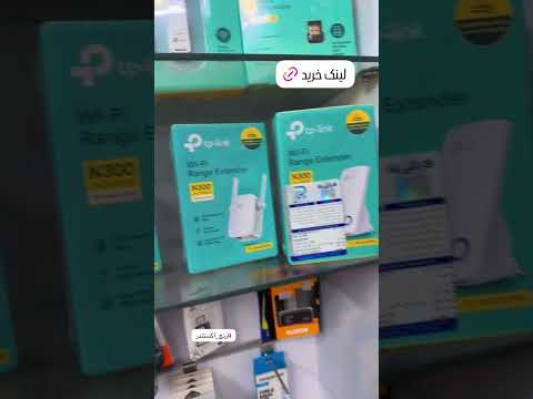 رنج اکستندر دیلینک ۱۶۱۰