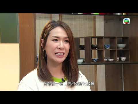 藝文誌 中國茶文化