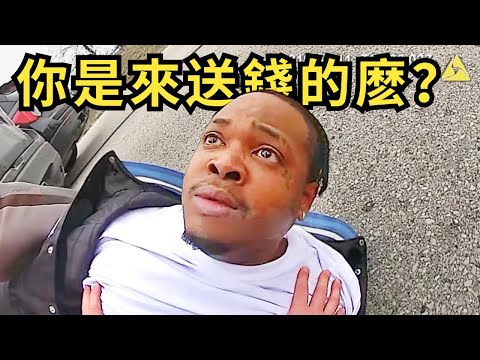 笨蛋美國警察抓錯人。四個又好氣又好笑的案件，看到結局很解壓。