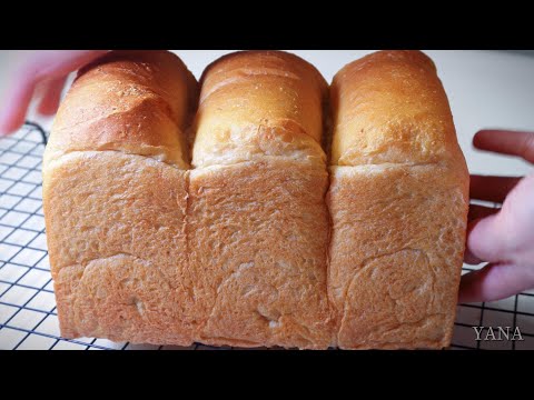 100% Wholemeal Milk Toast is moist and soft like a cloud!  Tips in the Video Description!