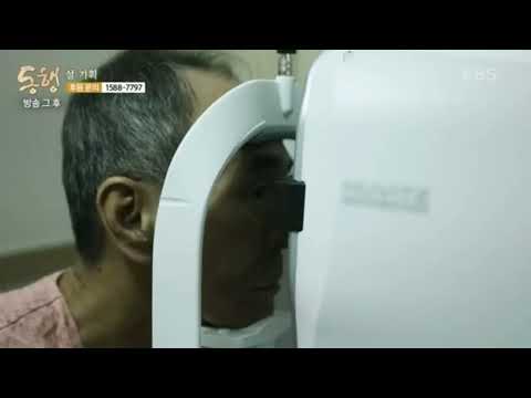 KBS '동행' 491회 [방송 그 후]편  인천백병원 종합건강검진 후원