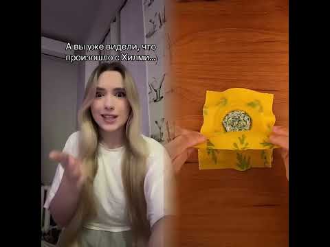 #pov #skit #funny #acting #story#fyp #foryou#foryoupage #fyp シ #fypage #duet #viral #tools