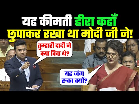 Full Speech: Tejasvi Surya's tremendous speech, Pinky aka Priyanka Gandhi was left speechless!